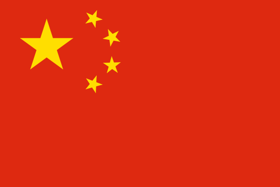 亚洲足球